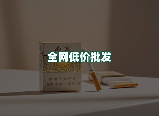 核心优势